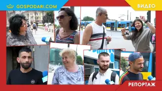Пополина VOX пита колко бихме похарчили за лятната си ваканция (РЕПОРТАЖ)