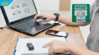 Плащаме застраховка "Гражданска отговорност" дори и да не караме колите си