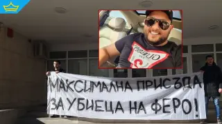 Апелативният съд увеличи присъдата на шофьора, причинил смъртта на Ферарио Спасов