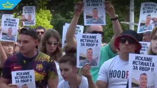 Пореден протест след смъртта на Явор Георгиев се проведе във Варна