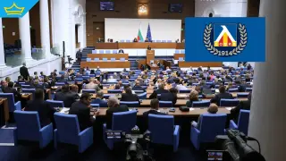 И отборът на Левски има фен клуб в парламента