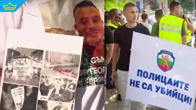 Протест и контрапротест се проведоха във Варна след смъртта на Явор Георгиев (видео)