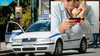 Пак се прочухме: Аресуваха българка за ало измами в Гърция