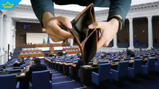 Окончателно:  Идва краят на практиката „вечен длъжник“