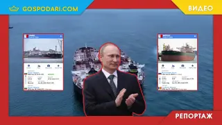Руски петрол продължава да влиза в България въпреки забраната (РЕПОРТАЖ)