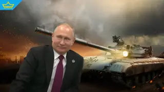 Русия не иска от Украйна да капитулира, а да признае реалното положение на бойното поле