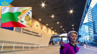 ЕК: България не е изпълнила критериите за инфлация през април 2025