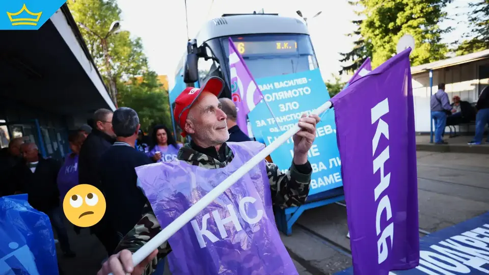 Транспортните синдикати отново готвят протест в София