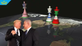 Израел постигна военните си цели: Нетаняху е съгласен на примирие с Иран