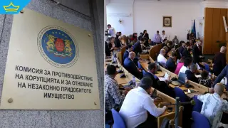 Напусналите столични районни кметове и общински съветници са дали показания пред Комисията за противодействие на корупцията