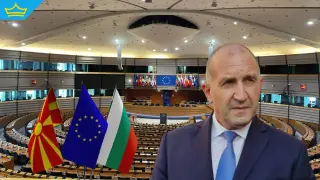 Радев разкритикува Европейския парламент заради доклада за Северна Македония
