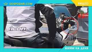 Мийм на деня: Когато ми кажат да спра да давам пари за глупости (видео)