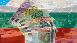 Още едно ключово гласуване за приемането на България в еврозоната приключи с положително становище