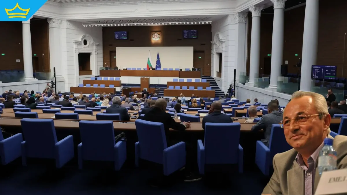 Преименуваха служебно парламентарната група на хората на Доган