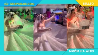 Мийм на деня: Когато се пуснеш home office, вместо отпуска за сватбата (видео)