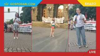 НА ЖИВО: Нов протест на младите медици и здравните работници (РЕПОРТАЖ)