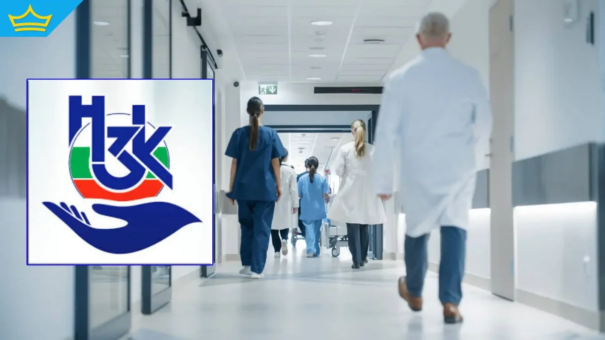 Един на всеки пет българи е с прекъснати здравноосигурителни права