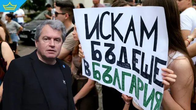 Пациентски организации осъдиха остро цинизма на Тошко Йорданов към младите лекари