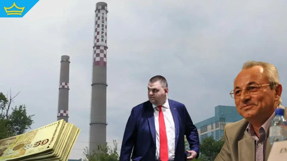 BIRD: Съдът отмени глоби за близо 90 млн. лв. на „ТЕЦ Варна“ (Ново начало) въпреки доказани нарушения