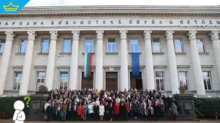 Протест с чувство за хумор: Библиотекари не искат “насилствено“ увеличение от 1% на заплатите си