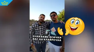 Младежи от ромски произход организират кампания за почистване на кв. "Столипиново" (видео)