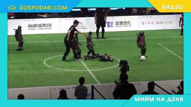 Мийм на деня: Българското първенство след чалга парти в студентски град (видео)