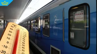 Жегите във влаковете продължават: Слагат термометри за контрол на температурата (видео)