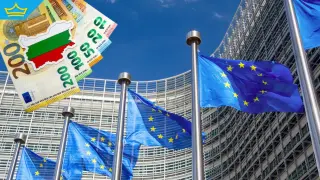 Брюксел приветства България в еврозоната с 30-метров транспарант