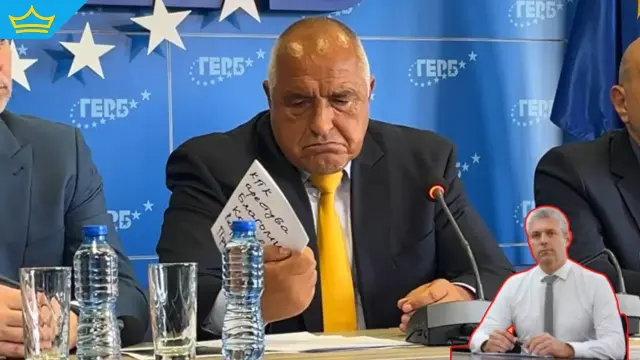 "КПК арестува Коцев. Приключвай": Уведомиха Борисов за разпита на кмета на Варна с бележка (видео)