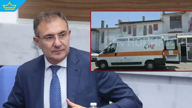 Разкриха още един незаконен хоспис – този път в Поморие
