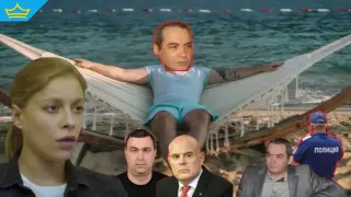 Бившата жена на Пепи Еврото се отрече от твърденията си срещу Сарафов