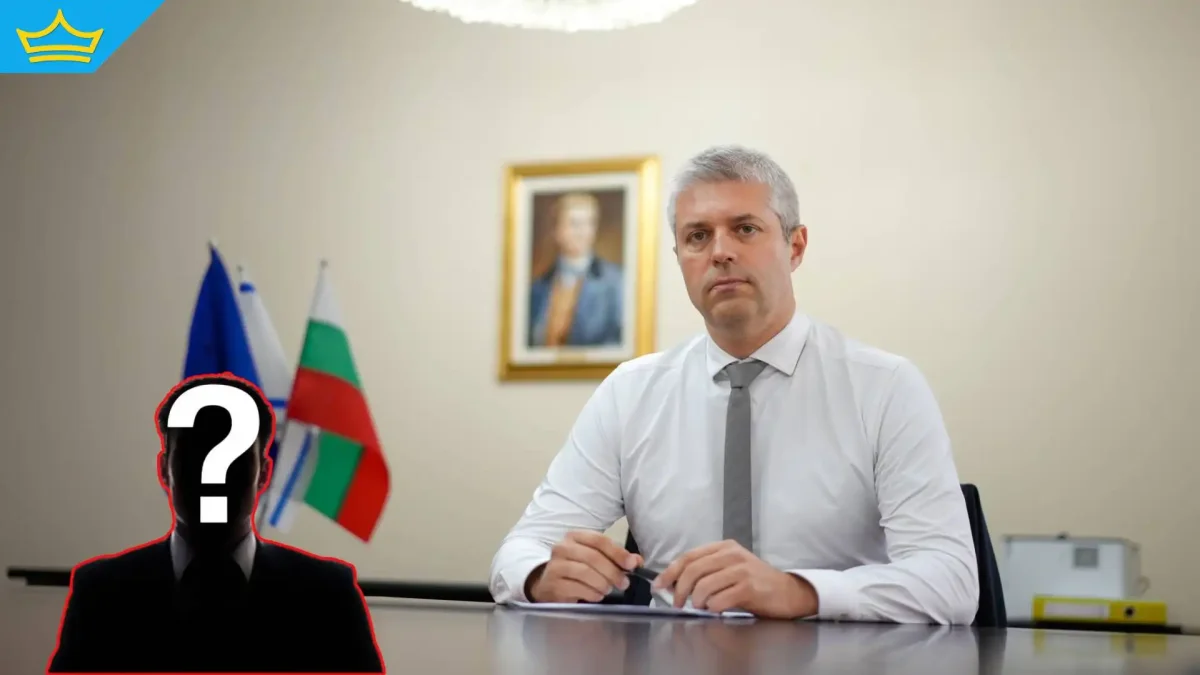 Прокуратурата привлече депутат като обвиняем по делото срещу Благомир Коцев
