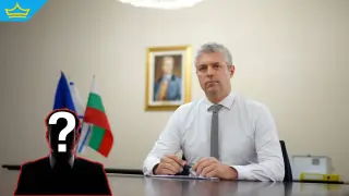 Прокуратурата привлече депутат като обвиняем по делото срещу Благомир Коцев