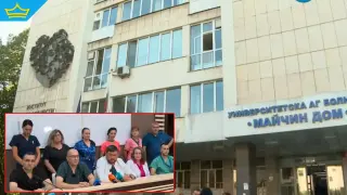 Проверка в "Майчин дом" след сигнала на родилка за грубо отношение на лекарка (видео)