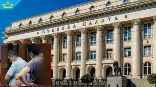 Оправдаха бивши шефове в ГДБОП за корупционна схема с наркодилъри