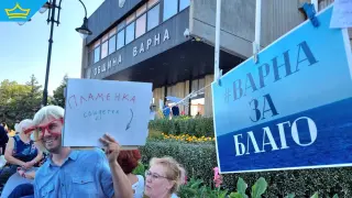 На живо: „Пеевски и СГП, долу ръцете от Варна“: Пореден протест в защита на кмета (видео)