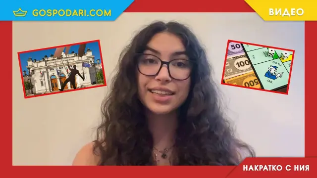 Накратко с Ния: Общината кмета си мени, но съвета не! (видео)