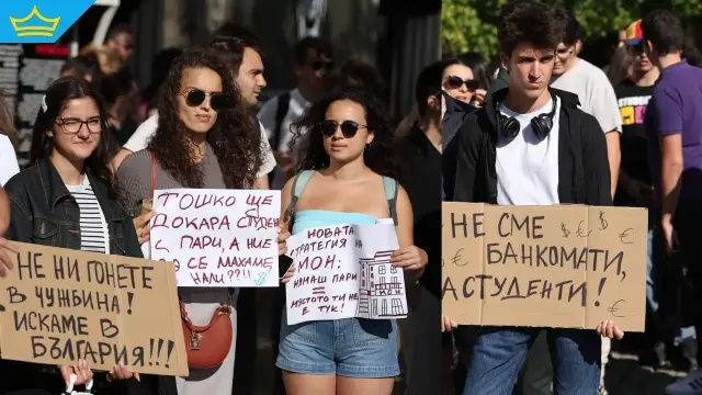 Таксите за платените студенти падат с 40%