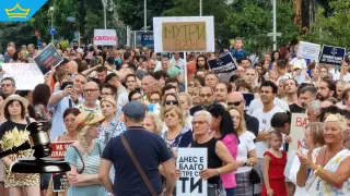 Съдът публикува протокола от заседанието за мярката за неотклонение на Благомир Коцев