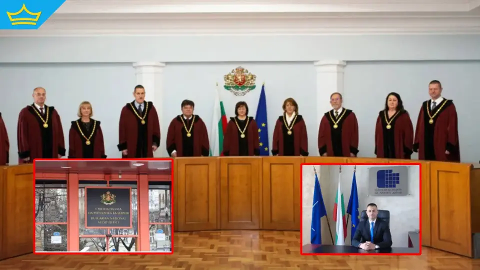 Депутати сезираха Конституционния съд заради назначенията в КЗЛД и Сметната палата