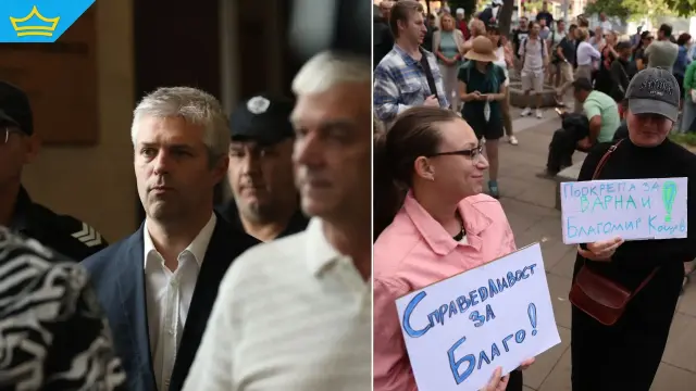 "Продължаваме промяната" организира нов протест в защита на Благомир Коцев