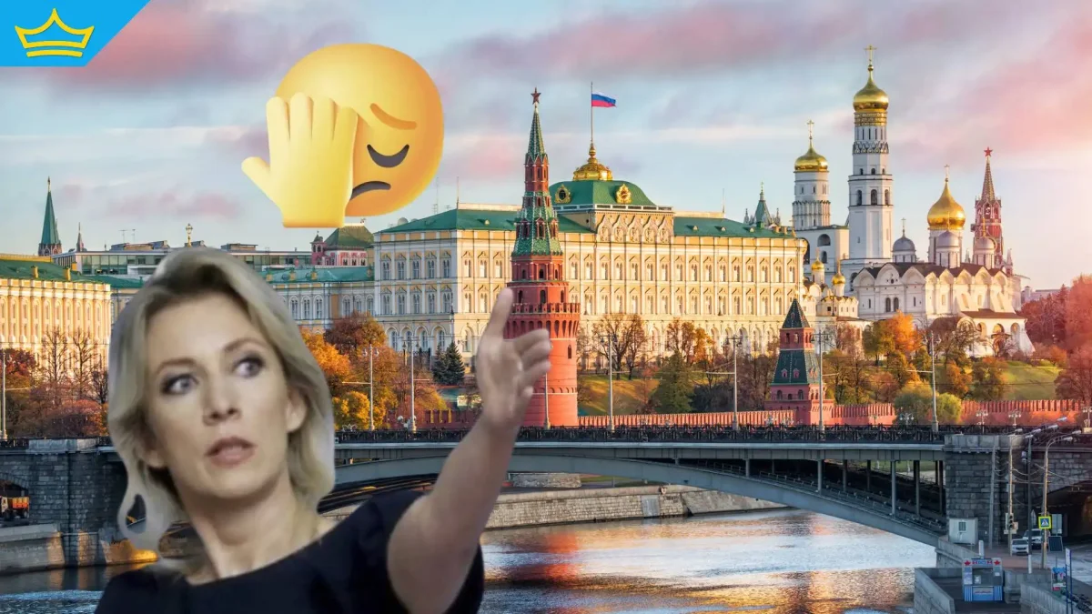 Захарова ни обвини в оръжейна контрабанда от Украйна