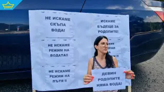 "Девин вода продава, а вода няма!": Жители затвориха главния път за Смолян и Кричим