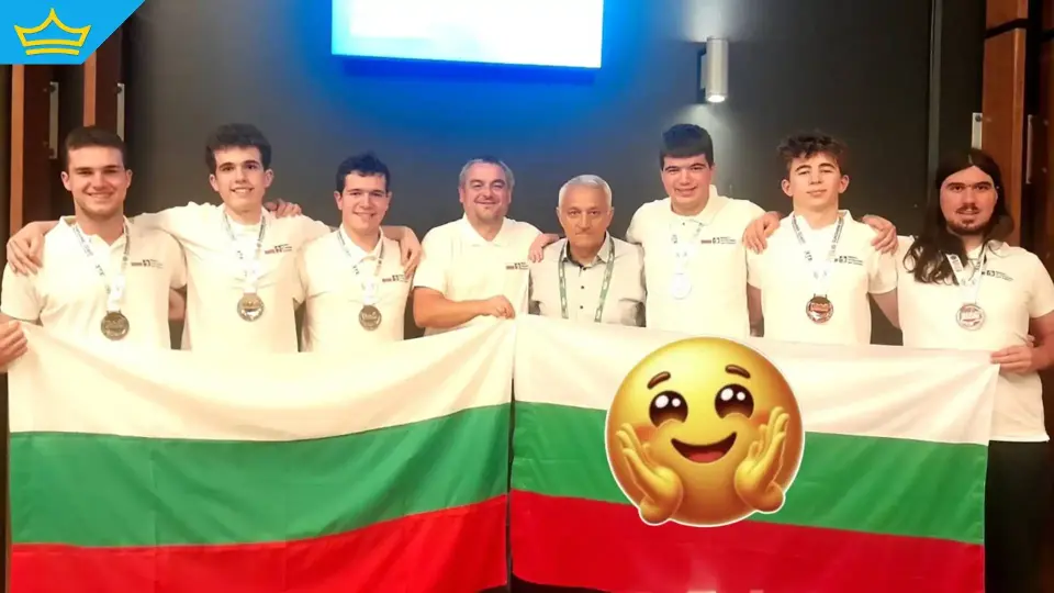 Български ученици спечелиха 6 медала от най-престижното състезание по математика в света | Title Български ученици спечелиха 6 медала от най-престижното състезание по математика в света