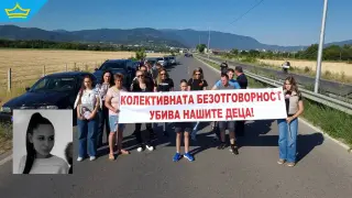 Близки на загиналата при катастрофа с коне Андреа настояват за справедливост