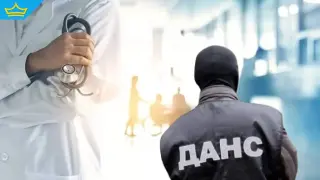 ДАНС ще проверява 41 болници