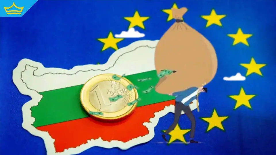 България е с най-ниския държавен дълг в целия Европейски съюз