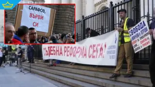 12 години след "белия автобус": Протест срещу Сарафов и държавната мафия ще блокира "Орлов мост"