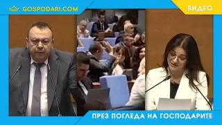 ГЕРБ и ДПС-НН винаги заедно (видео)