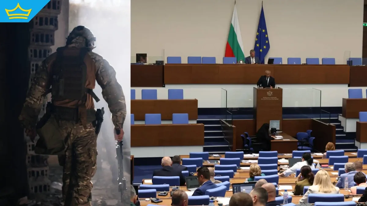 Народното събрание осъди руската агресия в Украйна
